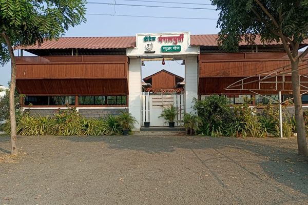 Image of Mangalmurti Pure Veg