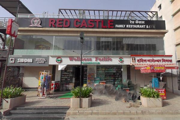 Image of Red Castel Restaurant & Bar
