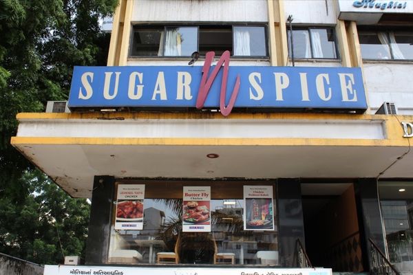 Image of MADURAI IDLY SHOP