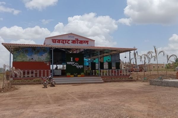Image of Hotel Deluxe Chavdar Kokan