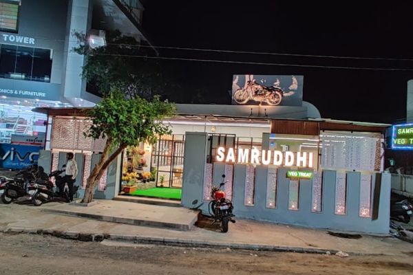 Image of Samruddhi Veg Treat