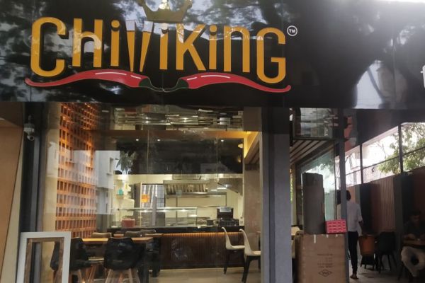 Image of Chilliking