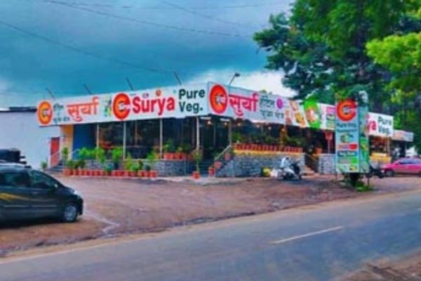 Image of Hotel Surya