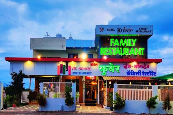 Image of Hotel Kuber