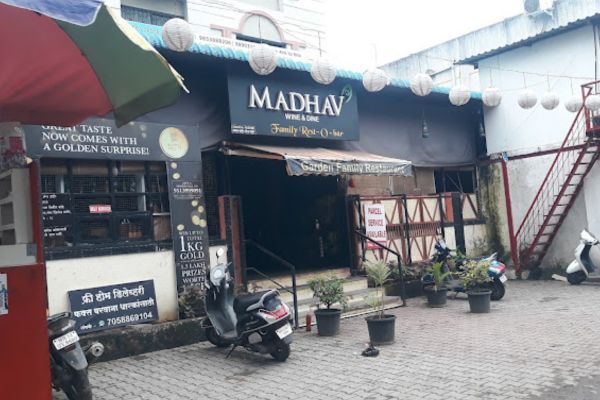 Image of Madhav Bar Dine