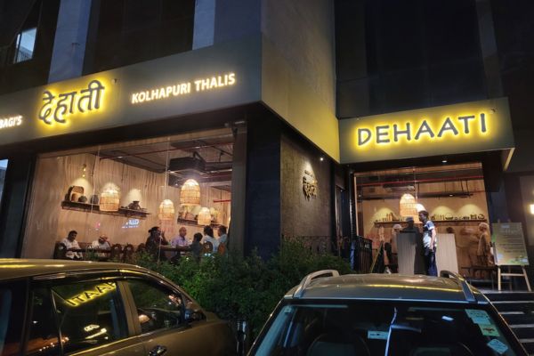 Image of Dehaati