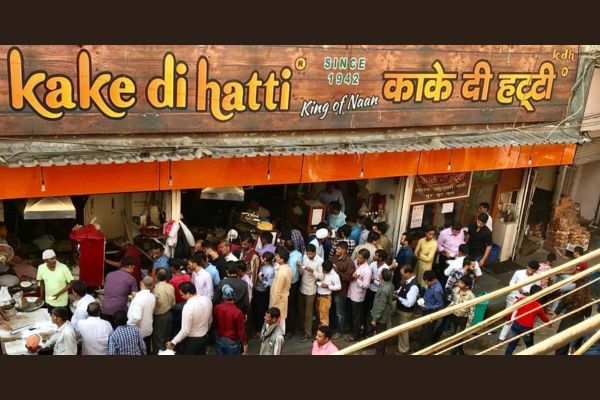 Image of Kake Di Hatti