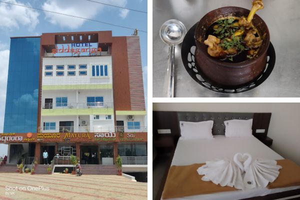 Image of Hotel Siddaganga