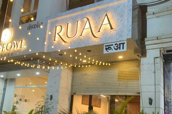 Image of Ruaa