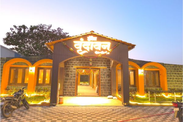 Image of Hotel Vrundavan