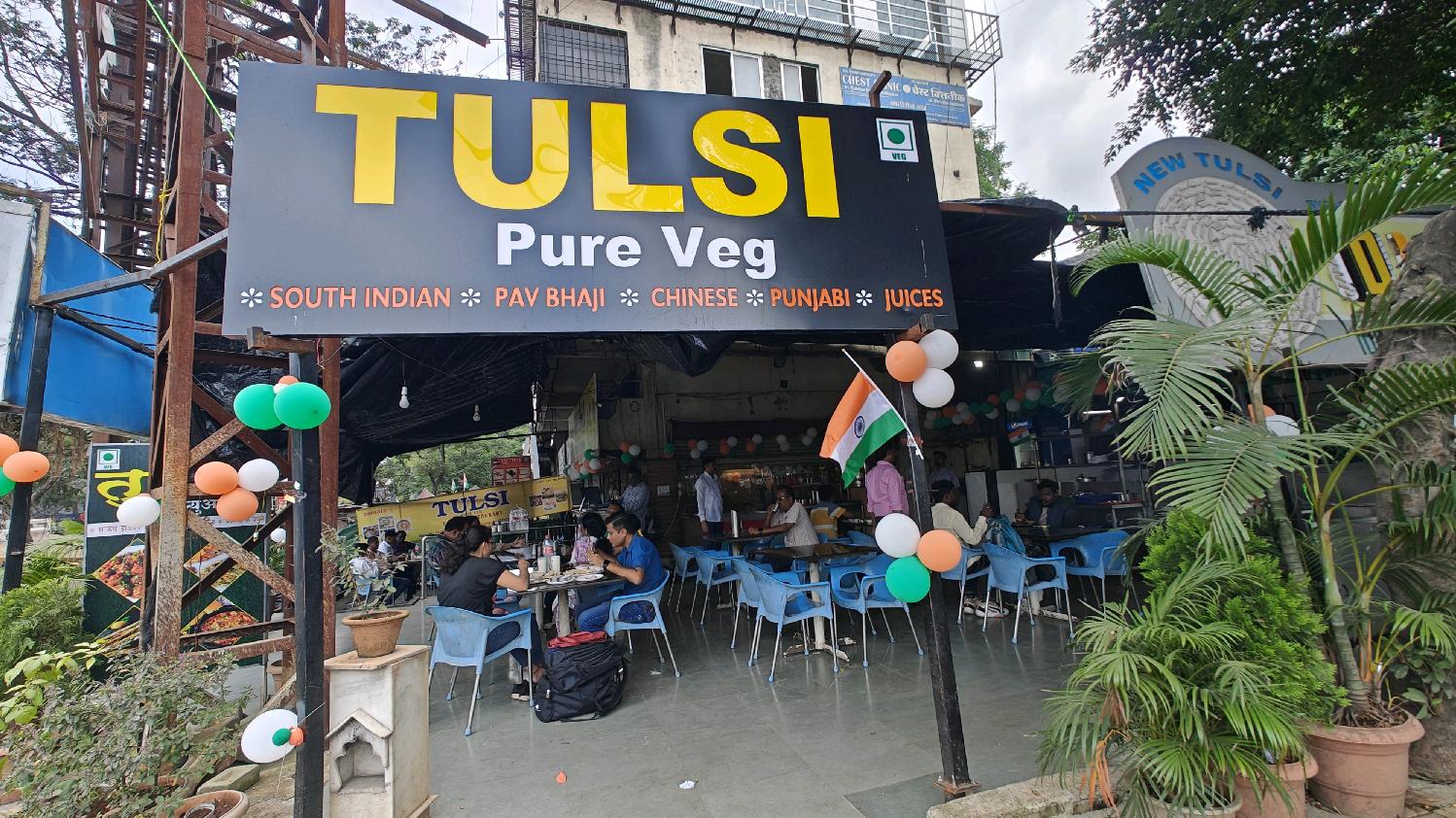 Image of Hotel Tulsi pure veg