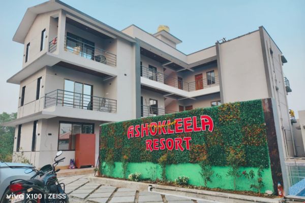 Image of Ashokleela Resort