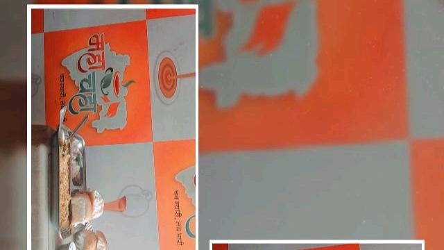 Product img