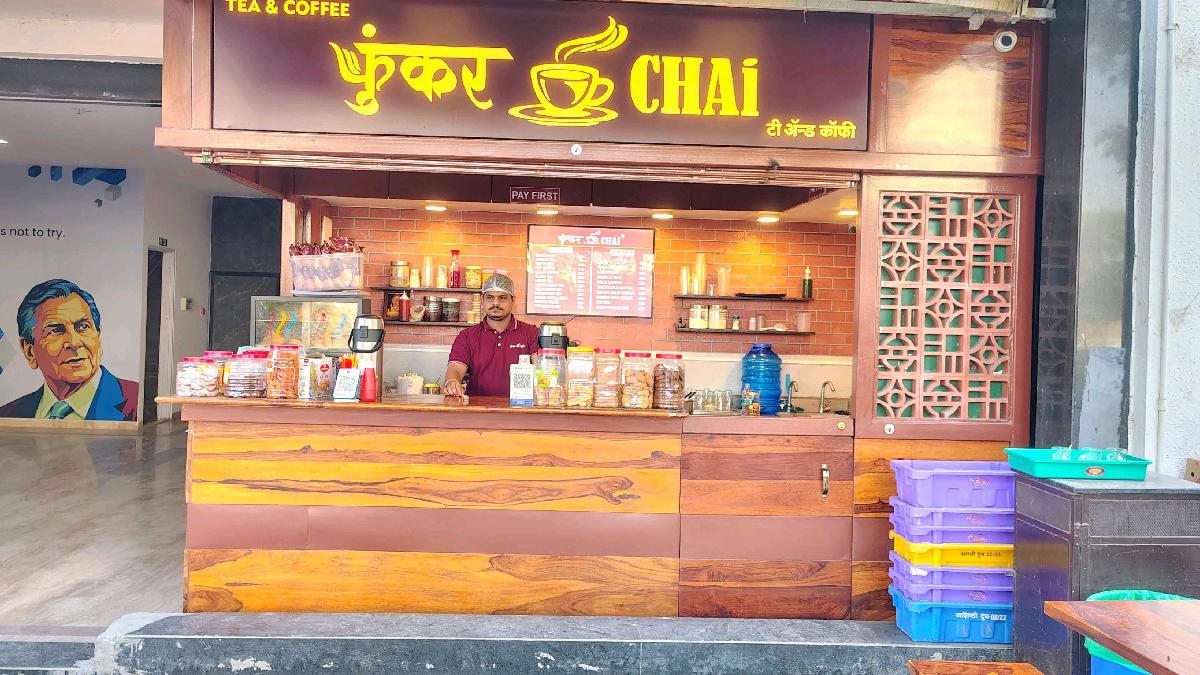 Image of Funkar Chaha