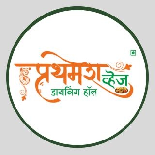 Prathamesh Veg Dining