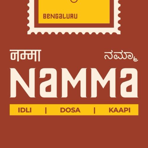 NAMMA