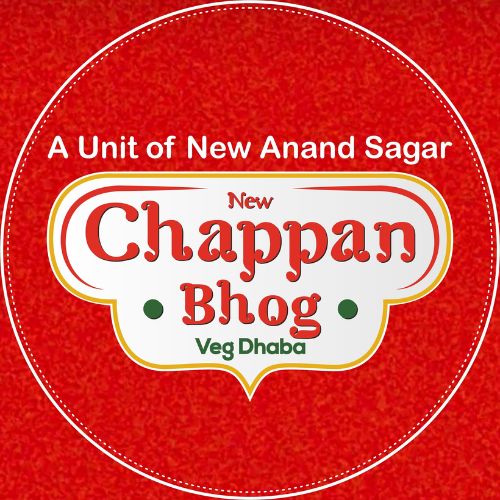 New Chappan Bhog