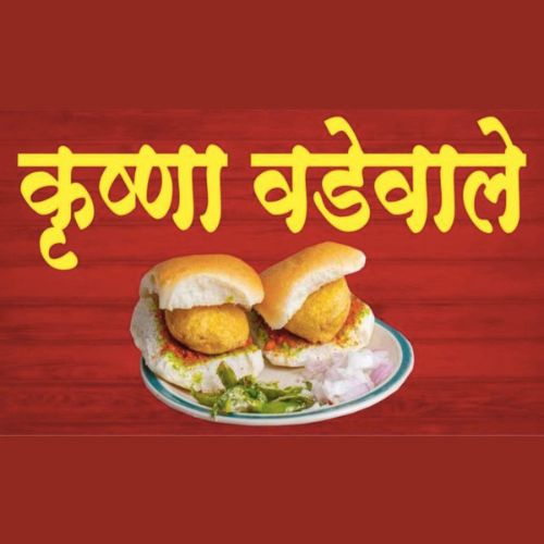 Krushna Wadewale