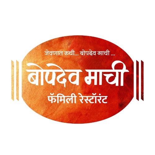 Bopdev Machi Family Restaurant