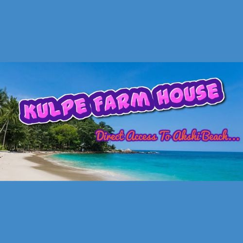 Kulpe Farm House