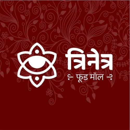 Trinetra Food Mall [Pure VEG]