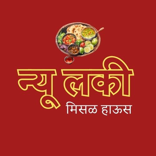 New Lucky Misal House