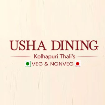 USHA Dining Kolhapuri Thali Restaurant
