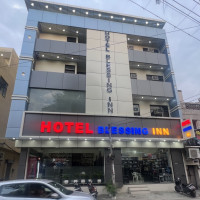 Hotel Blessing Inn