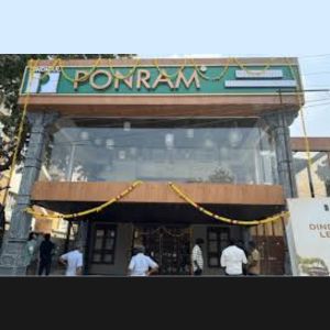 Dindigul Ponram Biriyani