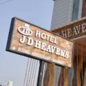 Hotel J D Heavens Jhajjar