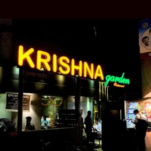 Krishna Garden Bar and Restaurant