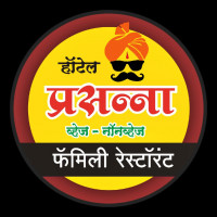 Hotel Prasanna Family Restaurant